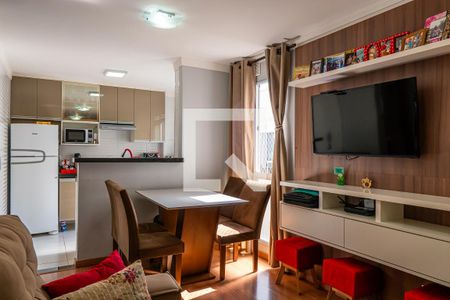 Apartamento à venda com 48m², 2 quartos e 1 vagaSala