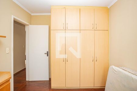 Quarto 1 de apartamento para alugar com 2 quartos, 59m² em Saúde, São Paulo