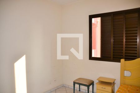 Quarto 1  de apartamento à venda com 2 quartos, 70m² em Vila Franca, São Bernardo do Campo
