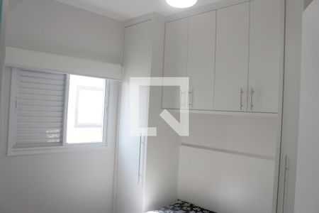 Quarto 1 de apartamento à venda com 2 quartos, 94m² em Santa Maria, São Caetano do Sul