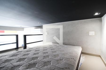 Quarto de kitnet/studio para alugar com 1 quarto, 27m² em Moema, São Paulo