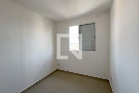 Quarto de apartamento para alugar com 2 quartos, 40m² em Capela, Vinhedo