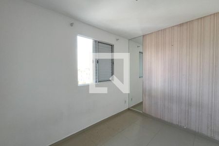 Quarto de apartamento para alugar com 2 quartos, 40m² em Capela, Vinhedo