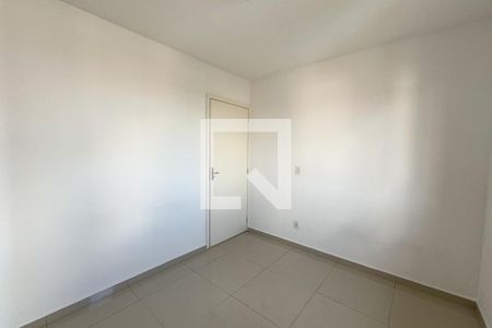 Quarto de apartamento para alugar com 2 quartos, 40m² em Capela, Vinhedo