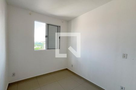 Quarto de apartamento para alugar com 2 quartos, 40m² em Capela, Vinhedo