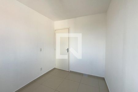 Quarto de apartamento para alugar com 2 quartos, 40m² em Capela, Vinhedo