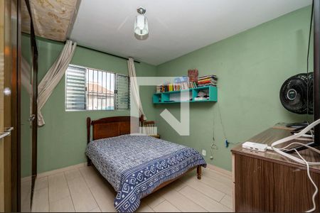 Quarto 2 de casa à venda com 2 quartos, 130m² em Jabaquara, São Paulo