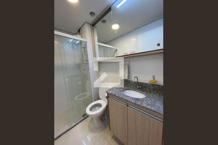Banheiro de kitnet/studio para alugar com 1 quarto, 25m² em Butantã, São Paulo