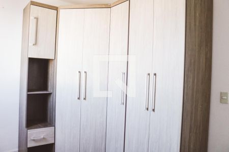 Quarto 1 de apartamento para alugar com 2 quartos, 62m² em Vila Amália (zona Norte), São Paulo