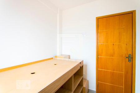 Kitnet/Studio para alugar com 1 quarto, 10m² em Vila Sao Pedro, Santo André