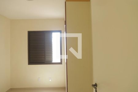 Quarto 01 de apartamento à venda com 2 quartos, 50m² em Vila da Saúde, São Paulo
