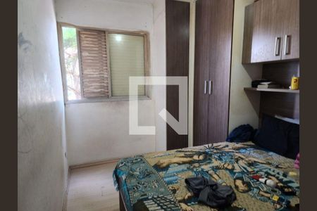 Apartamento à venda com 2 quartos, 56m² em Demarchi, São Bernardo do Campo