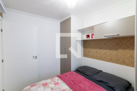 Quarto 1 de apartamento para alugar com 2 quartos, 45m² em Campo Grande , Rio de Janeiro