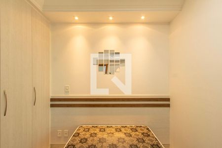 Quarto  de apartamento para alugar com 1 quarto, 52m² em Jardim Americano, Sorocaba