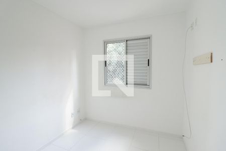 Quarto 2 de apartamento à venda com 2 quartos, 50m² em Vila Roque, São Paulo