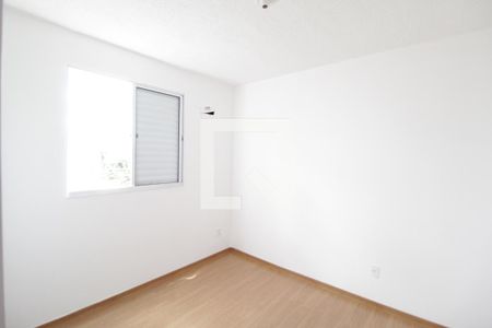 Quarto 1 de apartamento para alugar com 2 quartos, 60m² em Chácaras Tubalina E Quartel, Uberlândia