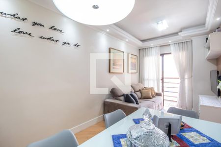 Apartamento à venda com 63m², 2 quartos e 1 vagaSala