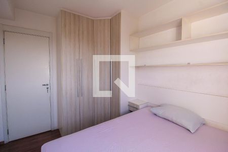 Quarto 1 de apartamento para alugar com 2 quartos, 65m² em Brás, São Paulo