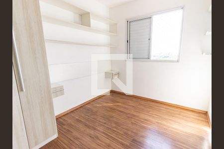 Quarto de apartamento para alugar com 2 quartos, 65m² em Brás, São Paulo