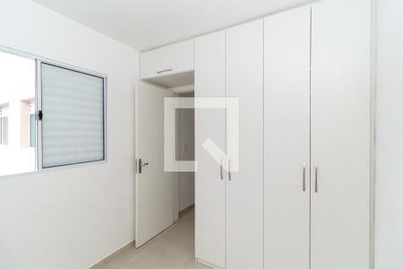 Quarto de apartamento para alugar com 1 quarto, 32m² em Vila Carrao, São Paulo