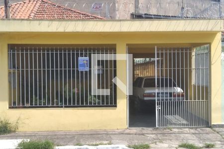 Casa à venda com 149m², 3 quartos e 2 vagas Casa à venda com 149m², 3 quartos e 2 vagasFachada