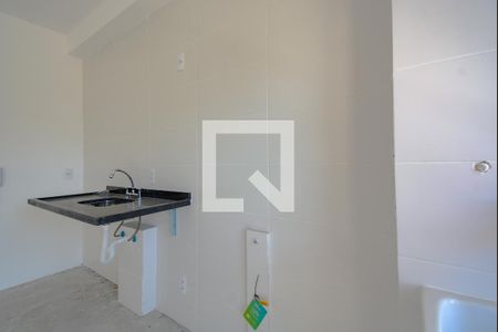 Sala/Cozinha/àrea de serviço de apartamento para alugar com 2 quartos, 56m² em Centro, São Bernardo do Campo