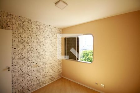 Quarto 1 de apartamento à venda com 3 quartos, 71m² em Vila Romana, São Paulo