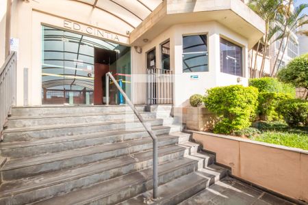 Apartamento à venda com 65m², 2 quartos e 1 vaga Apartamento à venda com 65m², 2 quartos e 1 vagaEntrada