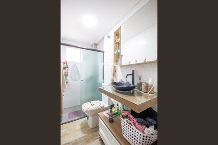 Apartamento à venda com 65m², 2 quartos e 1 vaga Apartamento à venda com 65m², 2 quartos e 1 vagaBanheiro