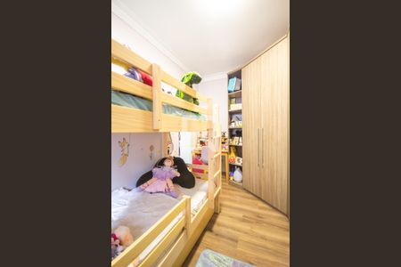 Apartamento à venda com 65m², 2 quartos e 1 vaga Apartamento à venda com 65m², 2 quartos e 1 vagaQuarto 2