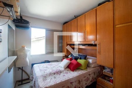 Quarto 2 de apartamento para alugar com 2 quartos, 54m² em Jardim Ouro Preto, São Paulo