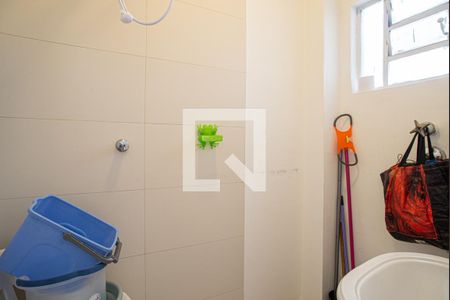 Apartamento à venda com 274m², 4 quartos e 1 vaga Apartamento à venda com 274m², 4 quartos e 1 vagaBanheiro de Serviço