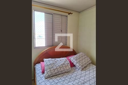 Quarto 1 de apartamento para alugar com 2 quartos, 55m² em Vila Pompéia, Campinas