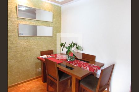 Sala de Jantar de apartamento à venda com 2 quartos, 75m² em Vila Andrade, São Paulo