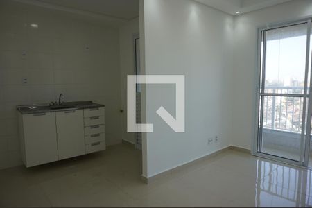 Sala de apartamento para alugar com 2 quartos, 43m² em Vila Pirituba, São Paulo