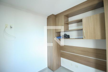 Quarto 1 de apartamento para alugar com 2 quartos, 48m² em Quarta Parada, São Paulo