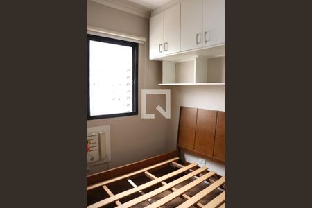 Quarto  de apartamento para alugar com 2 quartos, 56m² em Jardim Paulista, São Paulo