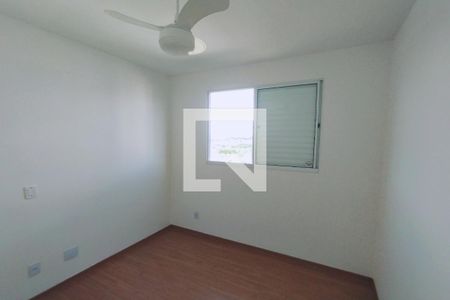 Dormitório 01 de apartamento para alugar com 2 quartos, 50m² em Jardim Itau, Ribeirão Preto