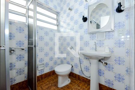 Banheiro de casa para alugar com 1 quarto, 60m² em Parque Renato Maia, Guarulhos