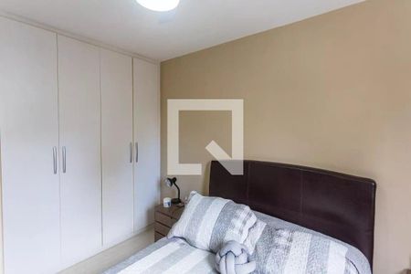 Apartamento à venda com 2 quartos, 62m² em Carmo, Belo Horizonte