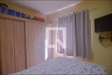 Casa de condomínio à venda com 50m², 2 quartos e 1 vaga Casa de condomínio à venda com 50m², 2 quartos e 1 vagaQuarto 2