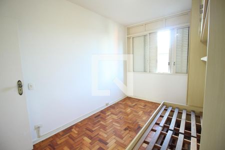 Apartamento à venda com 2 quartos, 76m² em Mooca, São Paulo