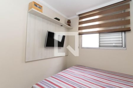 Quarto 1 de apartamento à venda com 2 quartos, 46m² em Gopouva, Guarulhos