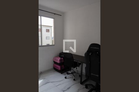 Quarto 2 de apartamento para alugar com 2 quartos, 38m² em Jardim Boa Vista (zona Oeste), São Paulo