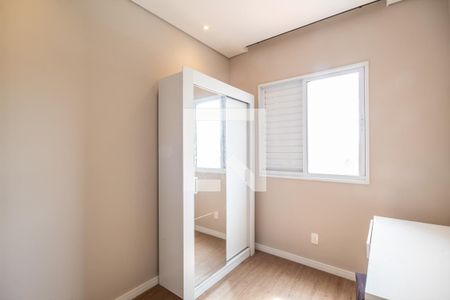 Quarto 2 de apartamento à venda com 2 quartos, 48m² em Conceição, Osasco