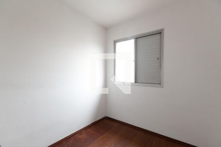 Quarto 1 de apartamento para alugar com 2 quartos, 49m² em São Miguel Paulista, São Paulo