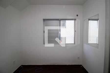 Quarto 1 de apartamento para alugar com 5 quartos, 180m² em União, Belo Horizonte