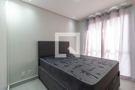 Quarto 1 de apartamento para alugar com 2 quartos, 48m² em Vila Moinho Velho, São Paulo