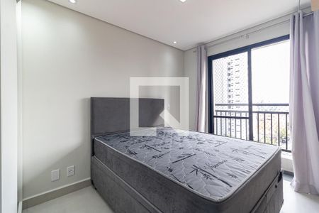 Quarto 1 de apartamento para alugar com 2 quartos, 48m² em Vila Moinho Velho, São Paulo