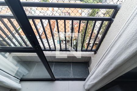 Varanda da Sala de apartamento à venda com 2 quartos, 48m² em Vila Moinho Velho, São Paulo